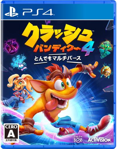 クラッシュ・バンディクーシリーズ歴代人気ランキング！みんなの推しゲームはどれ？・人気投票の画像