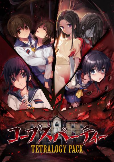 MAGES.の名作ゲーム、みんなで選ぶ人気ゲーム投票ランキングの画像