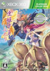 虫姫人気ランキング：あなたの思い出のゲーム作品は？・人気投票