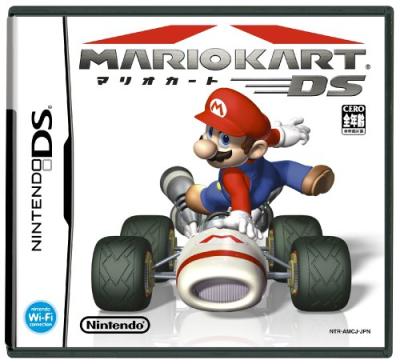 究極のマリオカート決定戦！ファンが選ぶゲーム作品No.1タイトル・人気投票＆ランキングの画像