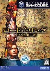 みんなの思い出が集結！ロード・オブ・ザ・リング ゲーム作品人気投票・ランキングの画像