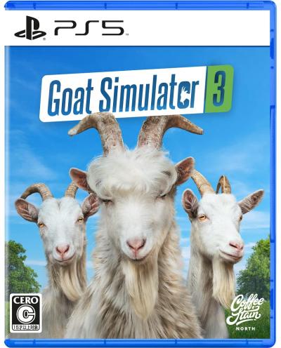 ゴートシミュレーター(Goat Simulator)人気ランキング:あなたの思い出の作品は?・人気投票の画像