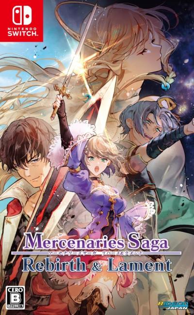 ライドオンジャパンゲーム総選挙|あなたのNo.1作品タイトルは?・人気投票&ランキング ライドオンジャパンゲーム総選挙|あなたのNo.1作品タイトルは?・人気投票&ランキング