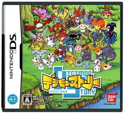 あなたが選ぶベストオブデジモンストーリー！ゲーム人気投票実施！・ランキングの画像