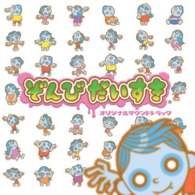 あなたが選ぶチュンソフトの名作ゲーム・人気投票＆ランキングの画像