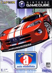 auto modellista好き必見！最も愛されたシリーズゲーム作品ランキング・人気投票の画像