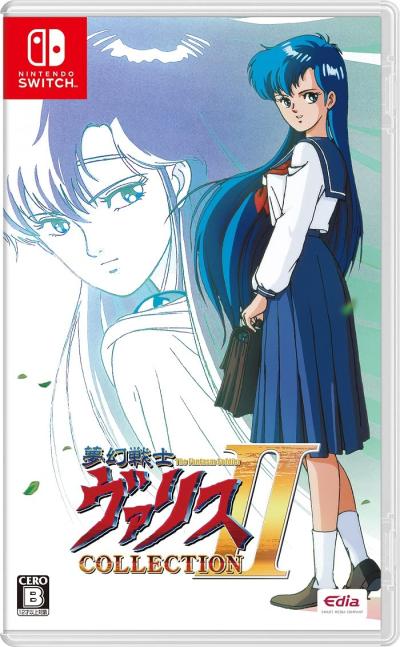 みんなのヴァリス愛を形に！人気ゲームランキング大公開・人気投票の画像