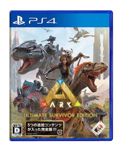 歴代ARK、最強のゲームを決めるのはあなた！・人気投票＆ランキングの画像
