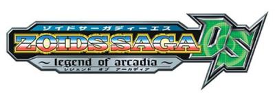 歴代ゾイド、最強のゲームを決めるのはあなた！・人気投票＆ランキング