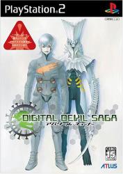 DIGITAL DEVIL SAGAシリーズ：最高のゲームはどれ？人気投票開催！・ランキングの画像