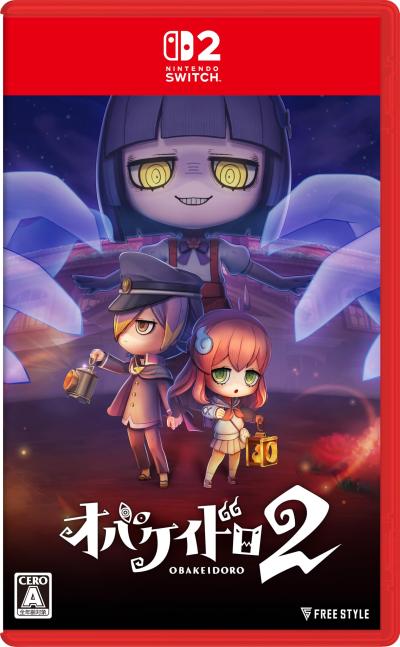 フリースタイル名作ゲーム大集合！人気ゲームランキング＆思い出語り・人気投票