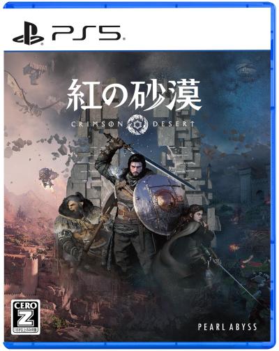 Pearl Abyssのゲームで一番好きなのはどれ？人気ゲームランキング開催！・人気投票の画像