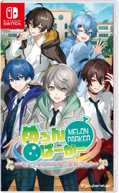 Rabbitfootゲーム総選挙｜思い出のゲームタイトルが1位に！・人気投票＆ランキング