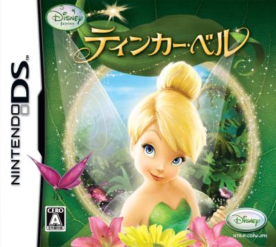 みんなの思い出が集結！ディズニー ゲーム作品人気投票・ランキング