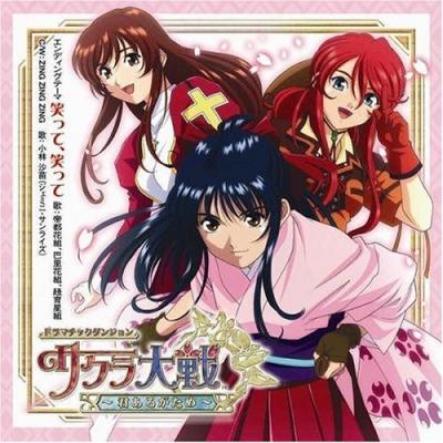 サクラ大戦シリーズ人気投票！歴代ゲーム作品ランキングを決定しようの画像