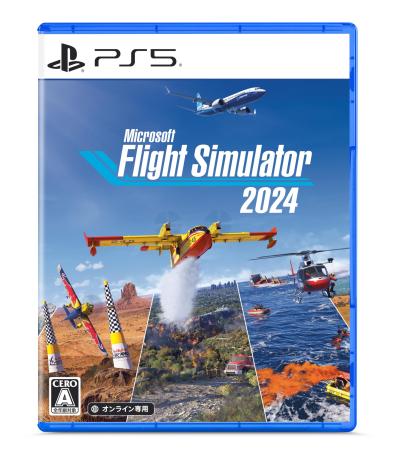 Microsoft Flight Simulatorシリーズで一番面白かったゲームを決める人気投票＆ランキングの画像