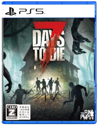 あなたが選ぶThe Fun Pimpsの名作ゲーム・人気投票＆ランキングの画像