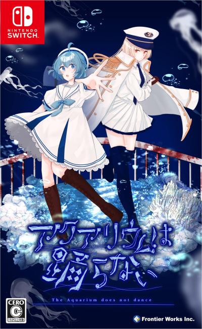 フロンティアワークスゲーム人気ゲームランキング・人気投票の画像