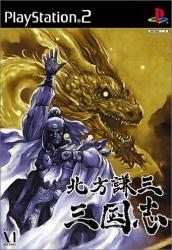 メディアファクトリーゲーム人気ゲーム作品ランキング・人気投票の画像