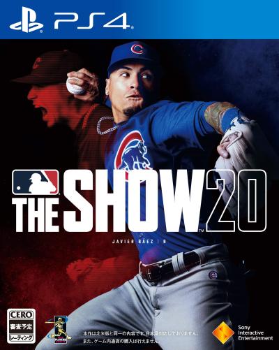 MLB The Showシリーズで一番面白かった作品を決める人気投票＆ランキングの画像
