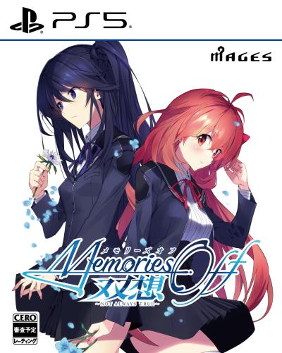 メモリーズオフシリーズ中で最高傑作のゲームを決める人気投票＆ランキングの画像