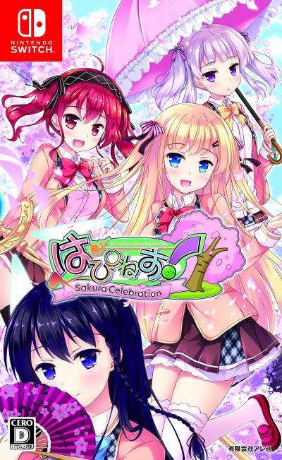 ういんどみるOasisで最高傑作の作品を決める人気投票＆ランキングの画像