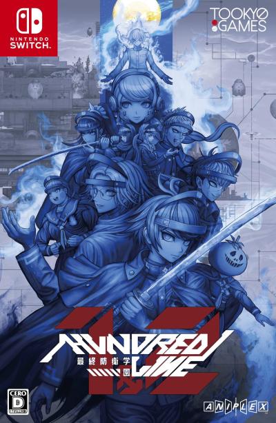 アニプレックス人気No.1は？歴代ゲームタイトル総選挙結果発表・人気投票＆ランキングの画像