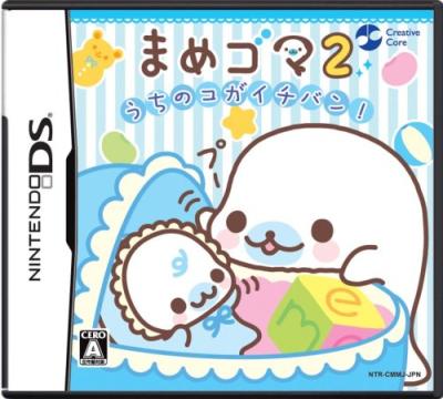 クリエイティヴ・コアのゲームで一番好きなのはどれ？人気ゲーム作品ランキング開催！・人気投票