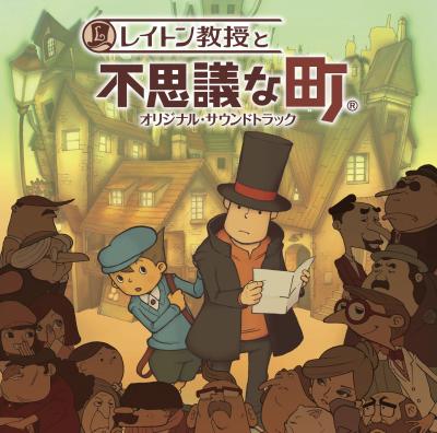 レベルファイブゲーム傑作選｜ファン投票で決定！・人気投票＆ランキングの画像