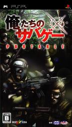 ベストメディアゲーム人気ゲームランキング・人気投票の画像