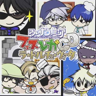 みんなで決めるコンフォートのゲーム人気ナンバー1投票＆ランキング