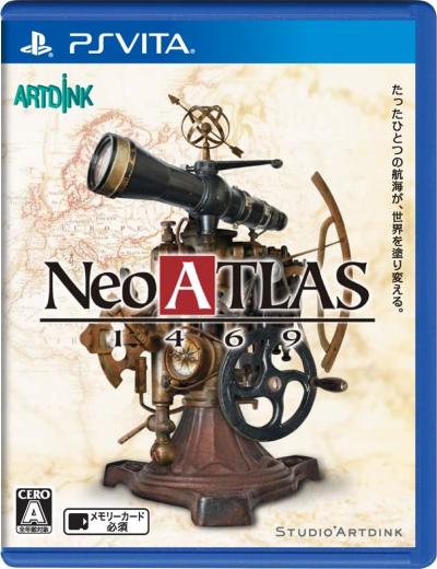 アートディンクのベストゲームはこれだ！人気作品投票開催！・ランキング