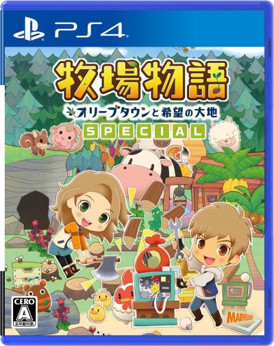 2020年代ほのぼの生活ゲーム人気投票結果！・ランキングの画像