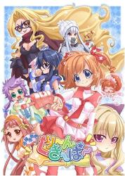 2000年代Wii人気作品ランキング大集合！・人気投票