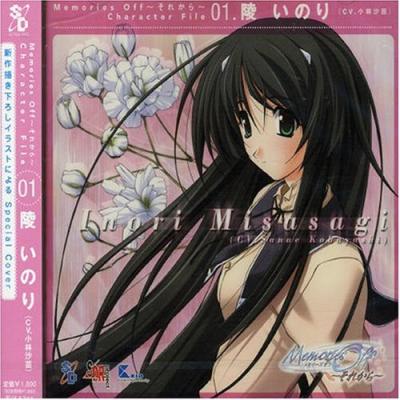 2000年代の名作ゲーム！人気投票ランキングの画像