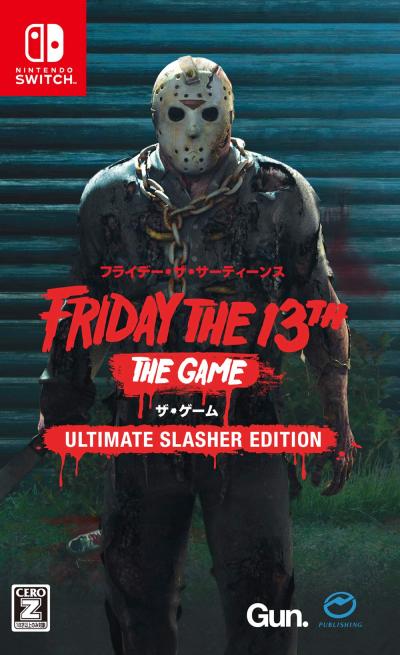 ナツメアタリで一番面白かったゲームを決める人気投票＆ランキング