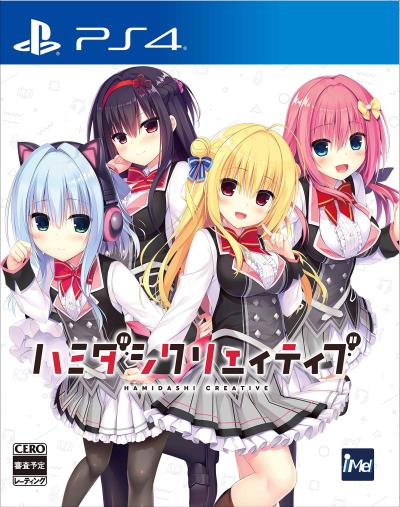 PS4人気ゲームを決める！ランキング・人気投票