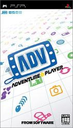 フロム・ソフトウェア名作ゲーム大集合！人気ゲーム作品ランキング＆思い出語り・人気投票の画像