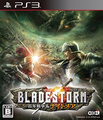 PS3ゲーム魅力発見！あなたの好きな作品を選ぶ人気投票結果・ランキングの画像