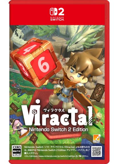 Switch2人気作を決める！投票結果発表！・ランキングの画像