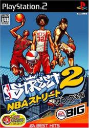 ストリートバスケ熱狂投票！人気作品ランキングの画像
