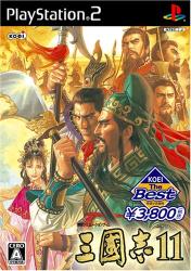 どの三國志が一番楽しい？三國志シリーズゲーム作品人気投票結果発表・ランキングの画像