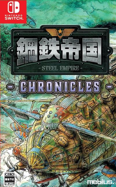 Switchファン必見！2023年人気作品ランキング・人気投票