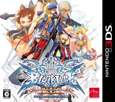 2010年代3DS人気作品ランキング決定戦！・人気投票