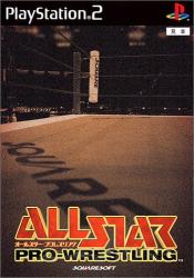 2000年代プロレスゲーム人気投票結果！・ランキング
