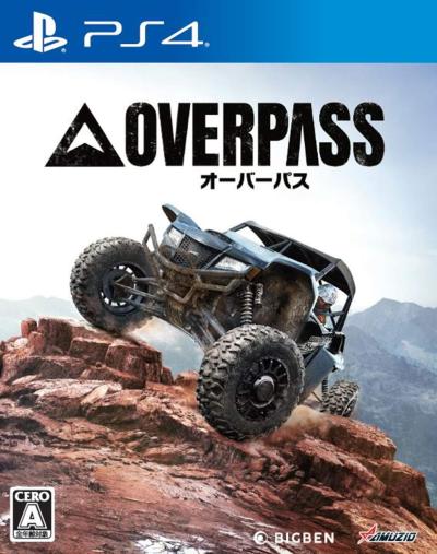 オーイズミ・アミュージオで一番面白かったゲーム作品を決める人気投票＆ランキングの画像