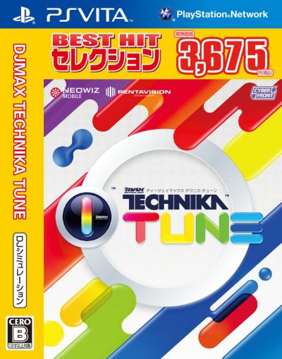 ファンが選ぶベストDJMAX：歴代ゲームランキング・人気投票