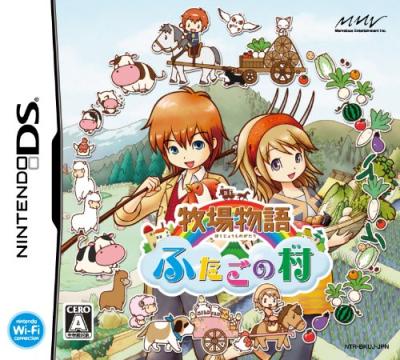 心温まるほのぼの生活ゲーム人気投票結果・ランキング