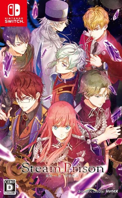 dramaticcreateのゲームで一番好きなのはどれ？人気ゲームランキング開催！・人気投票