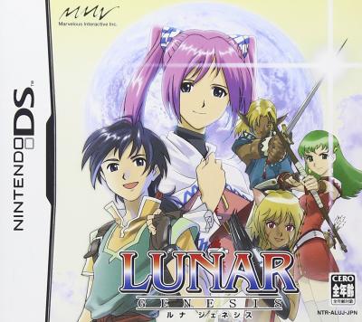 2000年代の名作ゲーム人気投票結果！・ランキング